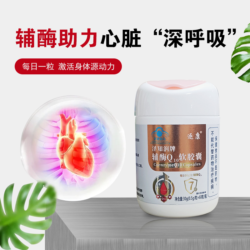 微信图片 20260702151346 63 42